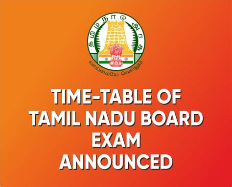 tamil sec movies|tamil nadu examination board.